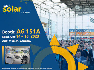 InterSolar Munich, Germany  ,Kinsend Booth: A6.151A