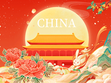 Holiday Notice :  Mid-Autumn Festival·National Day of China 2023