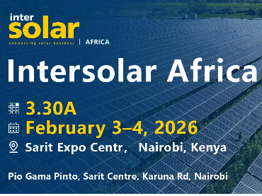 Kenya Intersolar Africa ,Kinsend Stand：3.30A