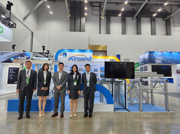 Green Energy Expo-PV Korea Booth number: HD33-1&2