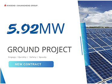 New Project Ground Solar Mounting System 5.92 MW ,China Ningxia