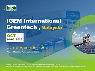 October 2023  IGEM  Exhibition , Malaysia ,Booth Number: Hall 2, 2121+2122+2123