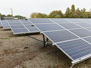 Solar Ground Project 980KW , Japan