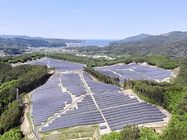Solar Ground Project 43MW , Japan