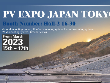 Japan Solar Photovoltaic Exhibition (PV EXPO) 