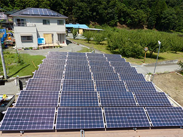 Solar Ground Project 567KW , Malaysia