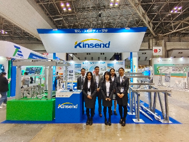2023 Japan PV Exhibition , Kinsend booth number: Hall-2 16-30