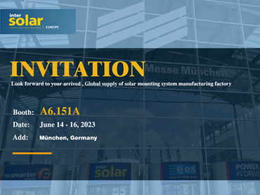 2023 Intersolar Europe, Munich, Germany, Kinsend Booth: A6.151A